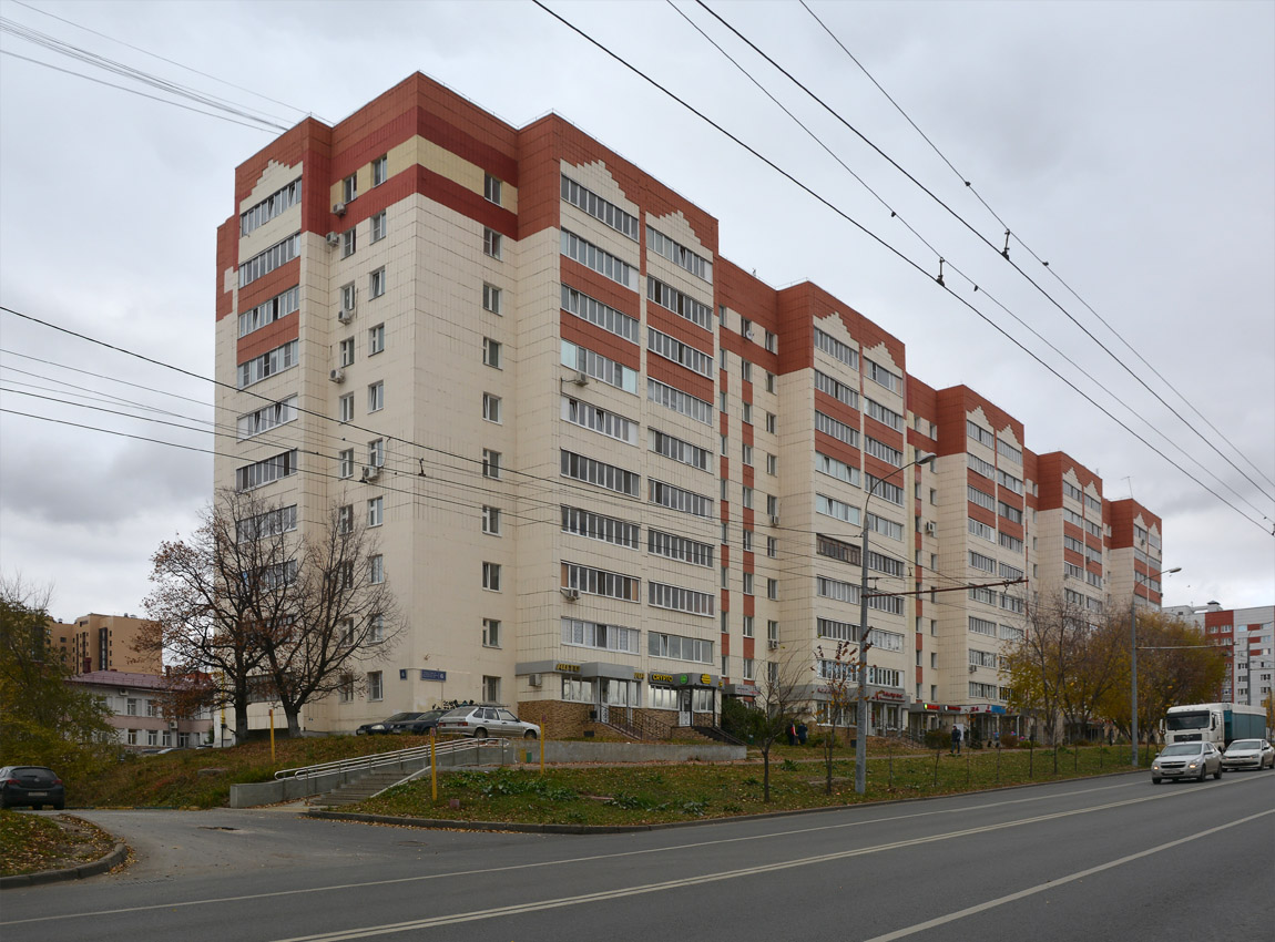 Казань, Улица Академика Парина, 6