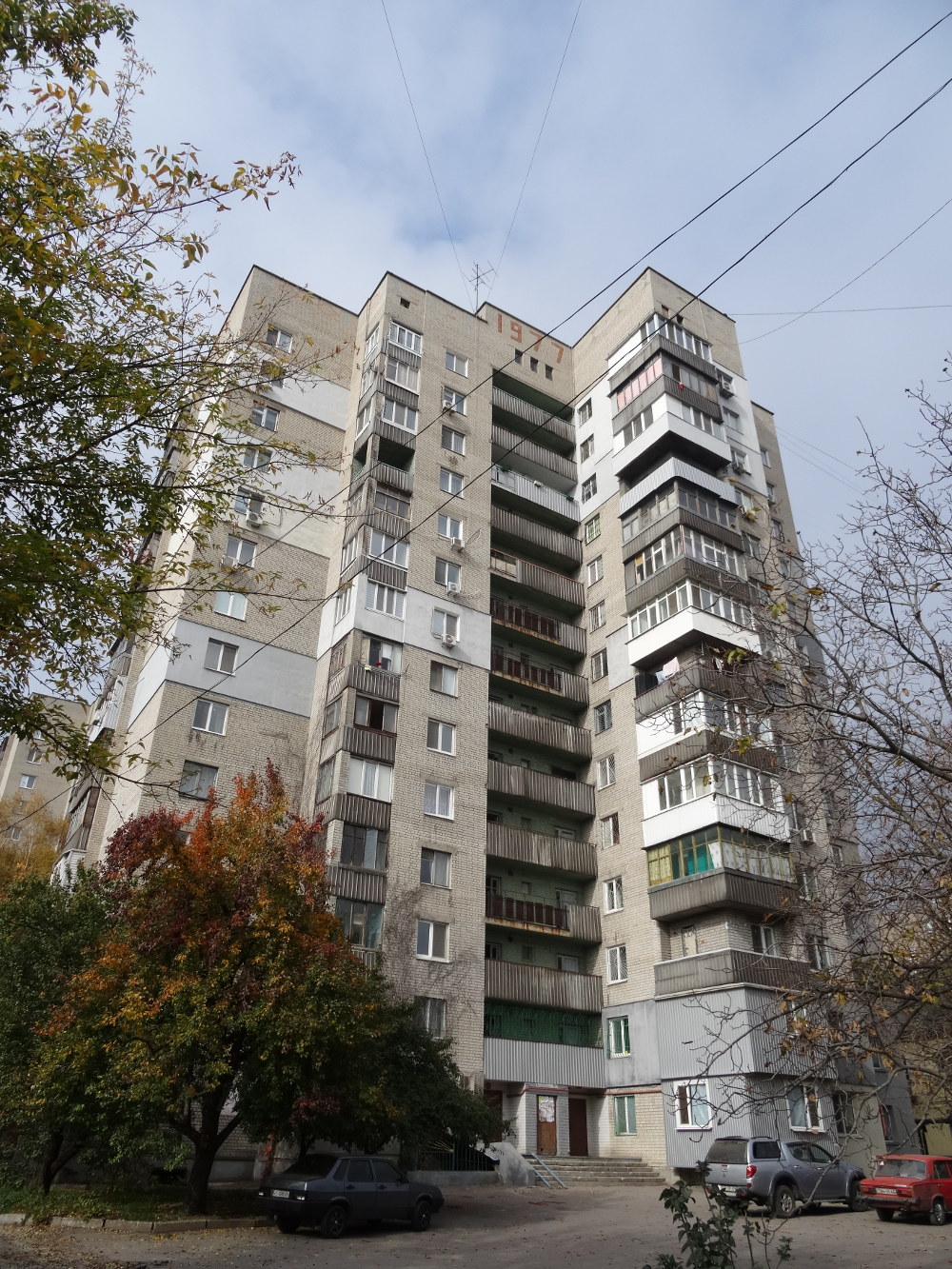 Днепр, Улица Строителей, 15А