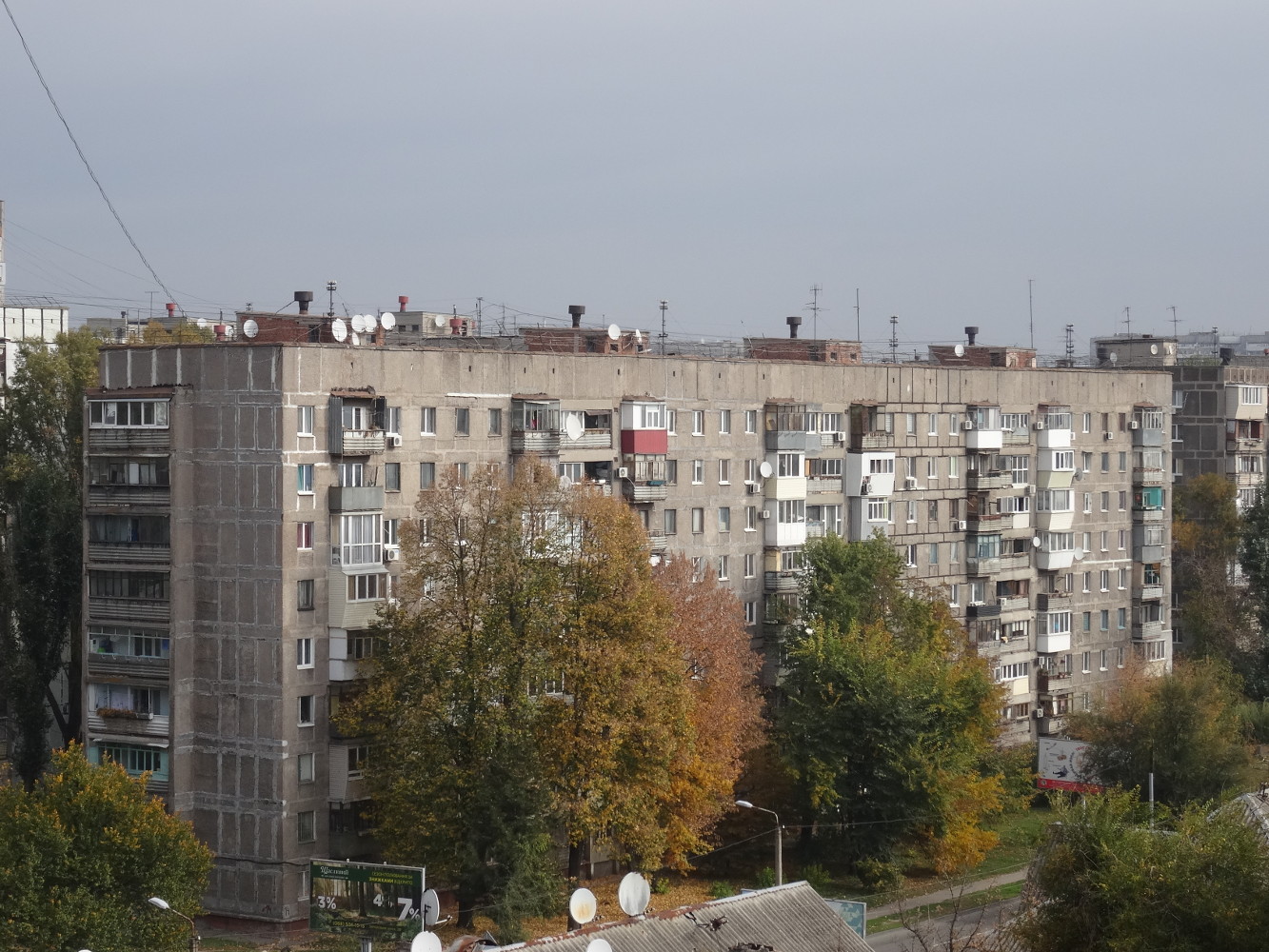Днепр, Улица Строителей, 14