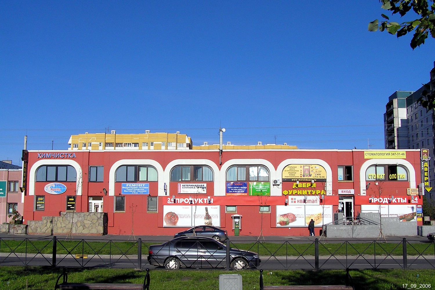 Санкт-Петербург, Планерная улица, 47 корп. 1
