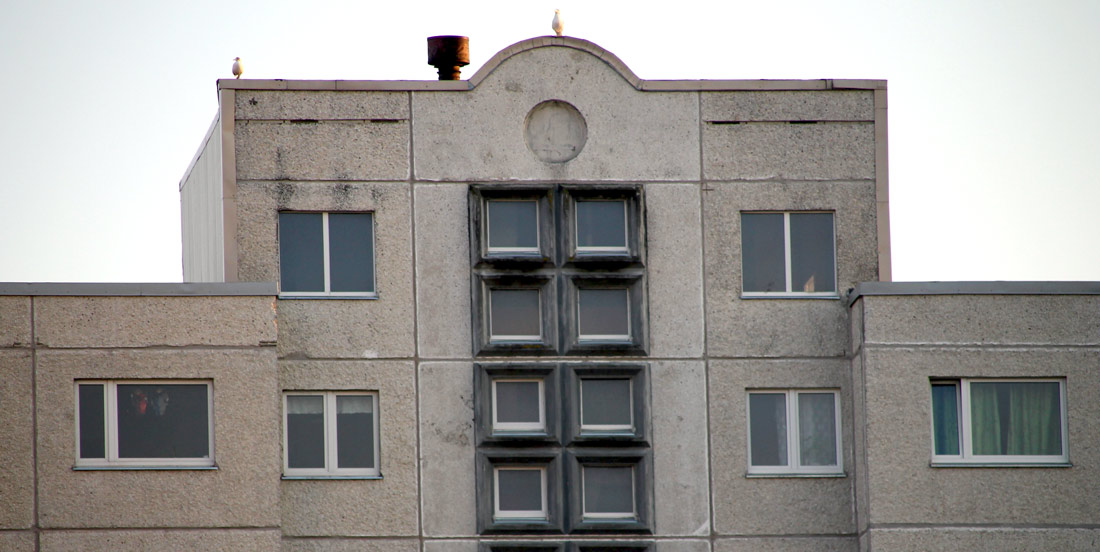 Таллин, Linnamäe tee, 9