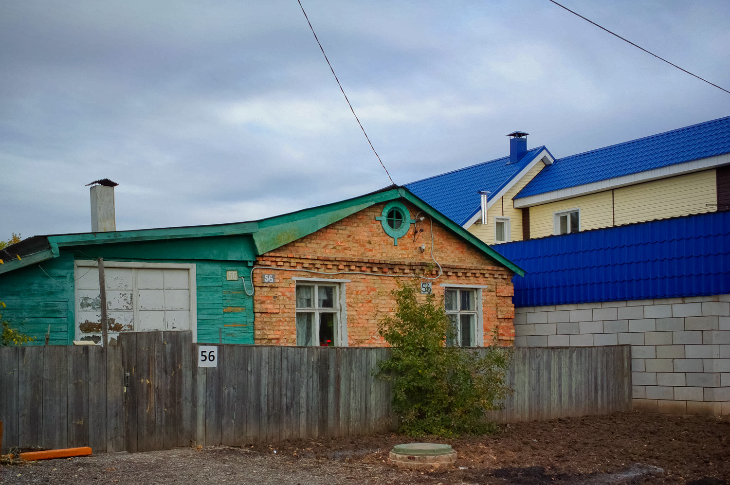 Самара, Ангарская улица, 56