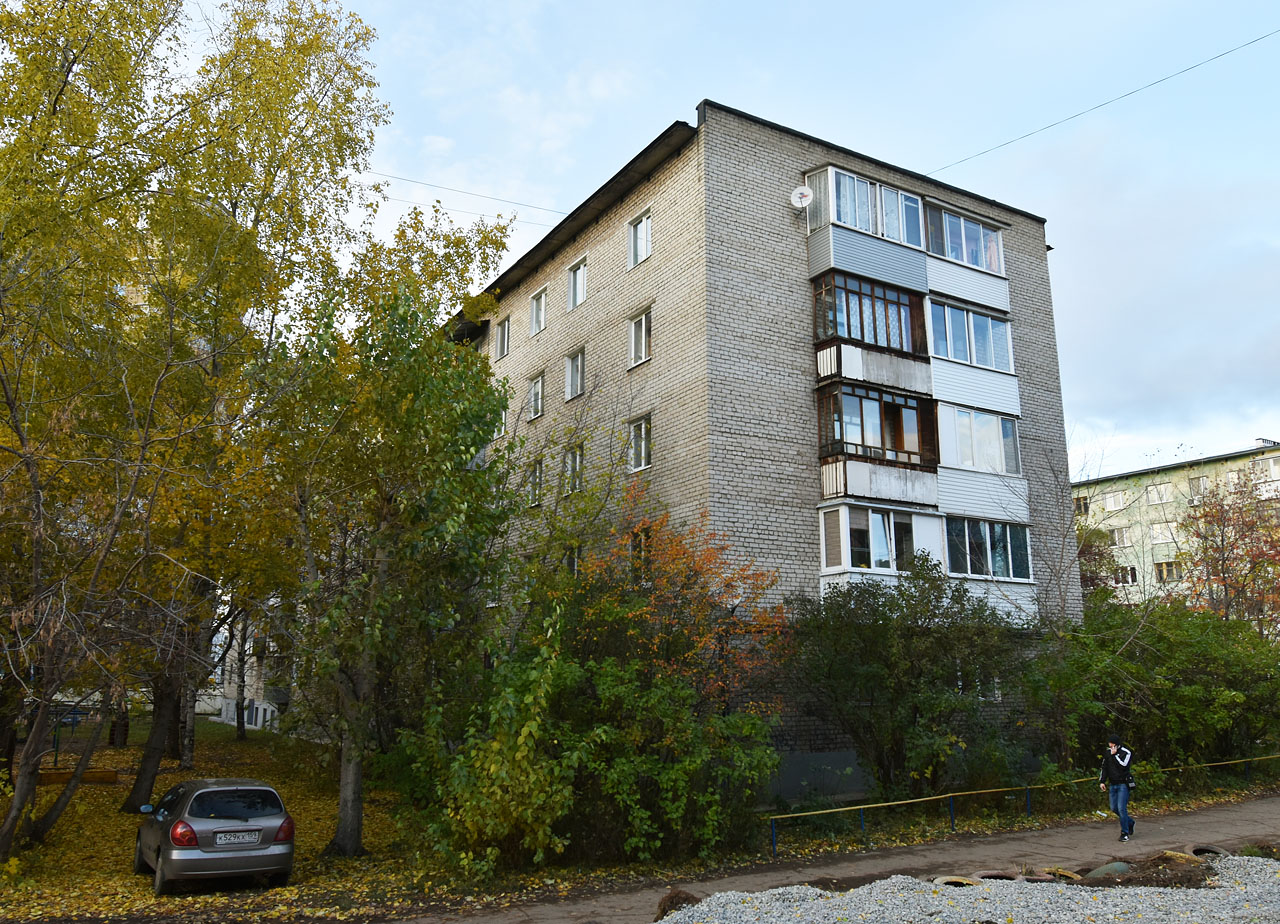 Пермь, Рабочая улица, 3