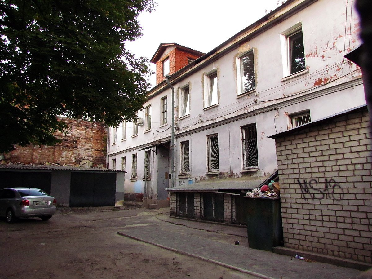 Харьков, Улица Фейербаха, 11Б