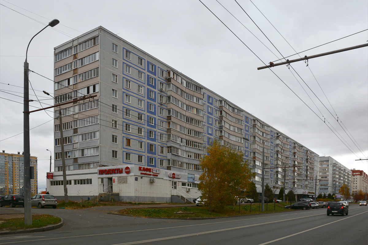 Казань, Улица Академика Парина, 16