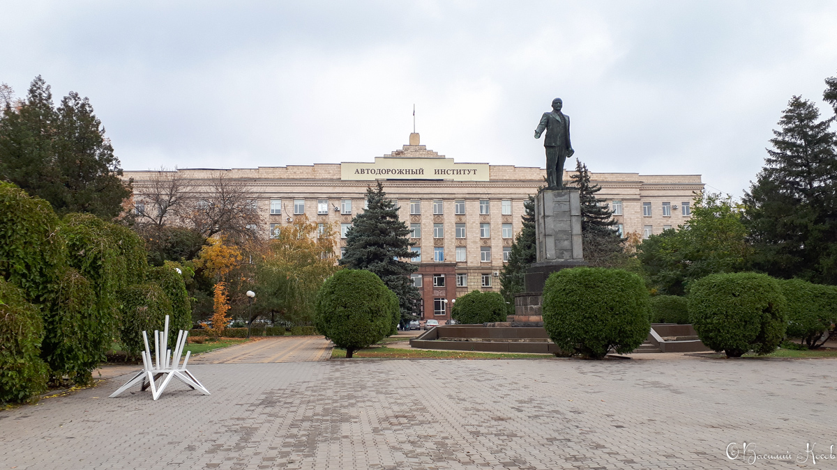 Шахты, Площадь Ленина, 1