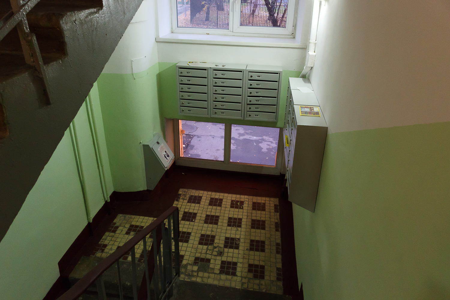 Москва, Аминьевское шоссе, 12