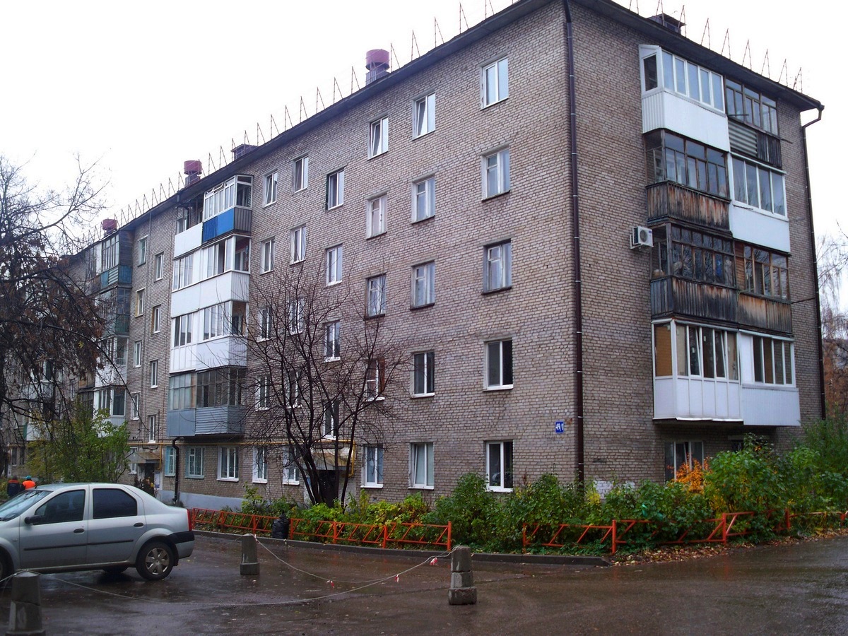 Уфа, Улица Степана Халтурина, 49/1