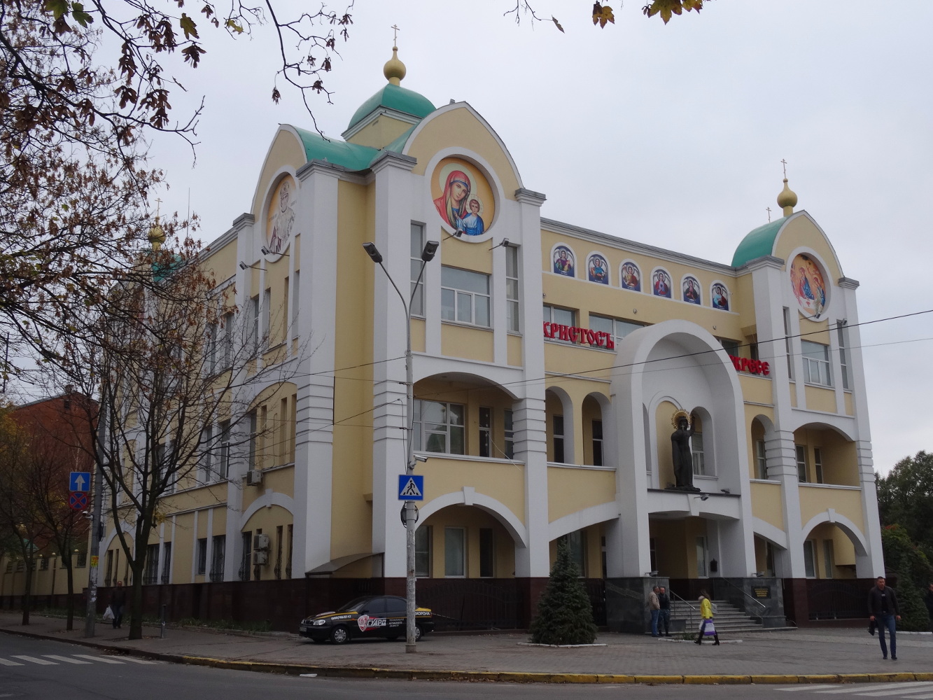 Дніпро, Улица Михаила Грушевского, 4А