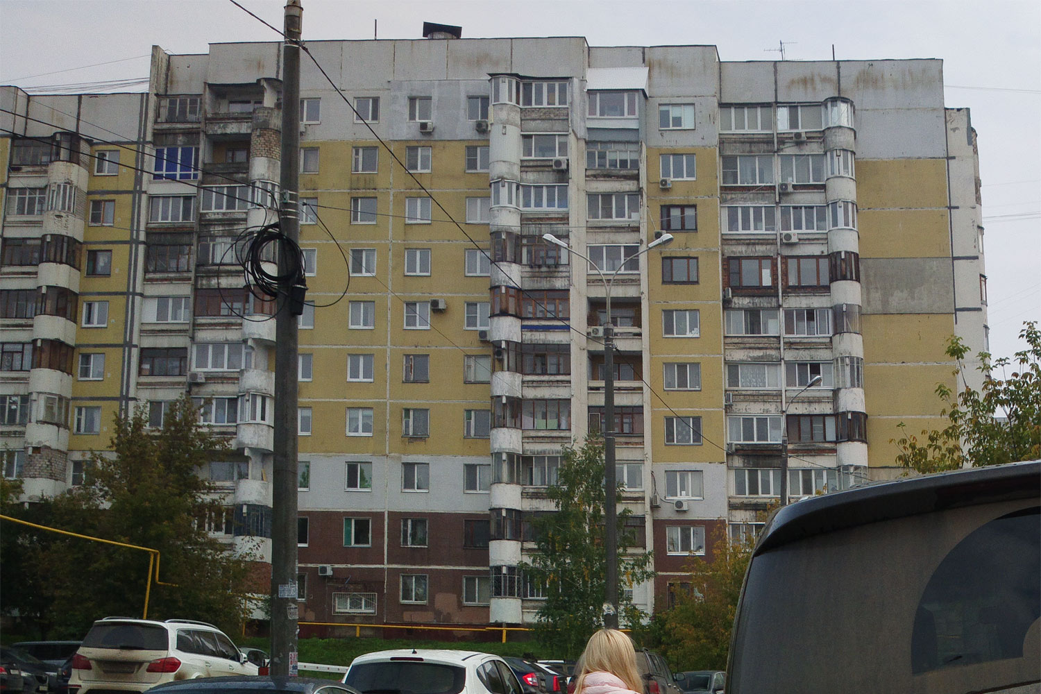 Самара, Демократическая улица, 8
