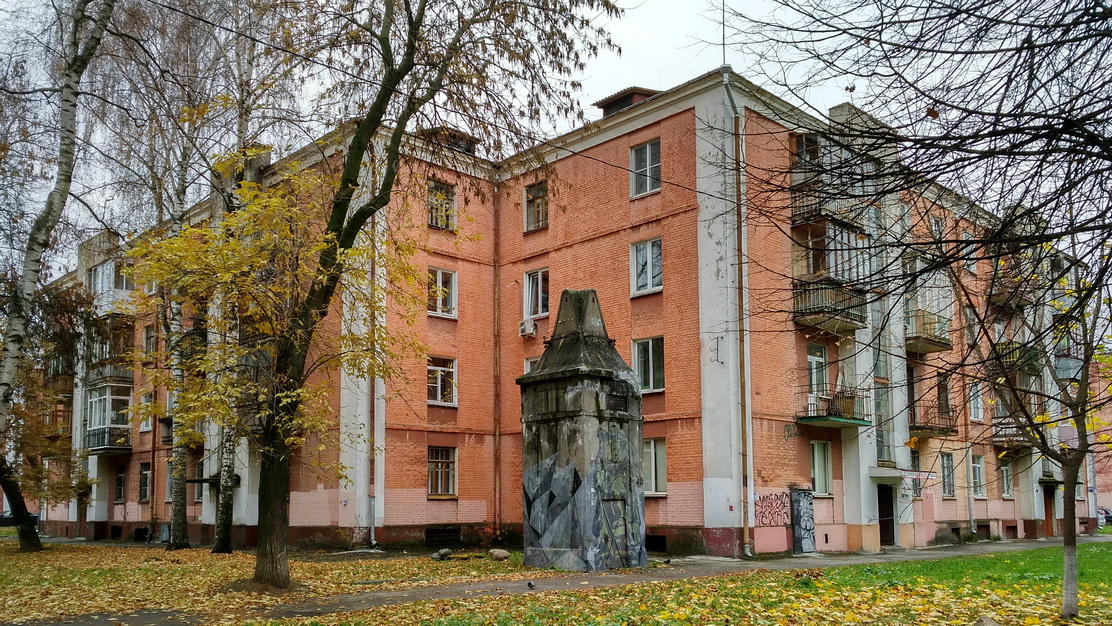 Ярославль, Улица Свердлова, 23; Улица Свердлова, 23*
