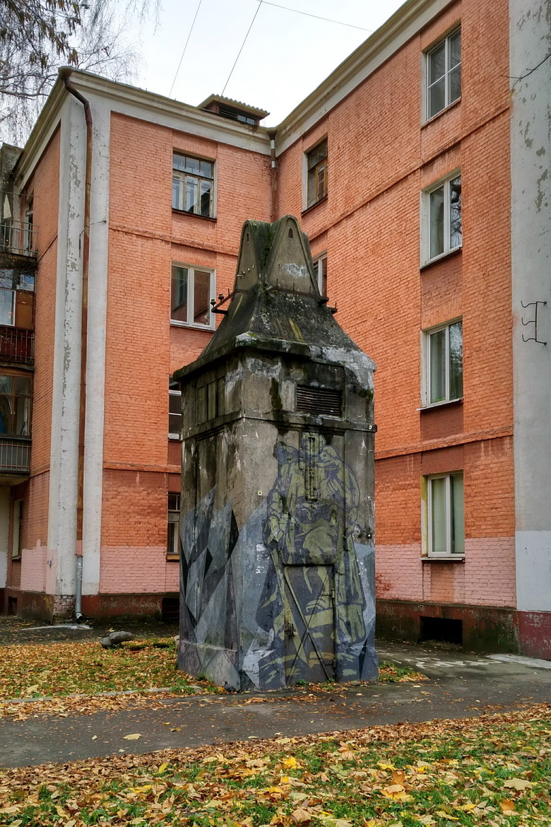Ярославль, Улица Свердлова, 23*