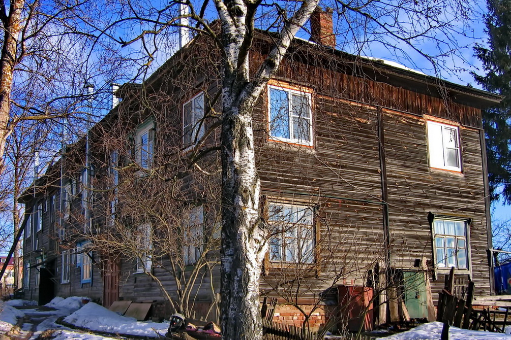 Переславль-Залесский, Улица Маловский Сад, 16