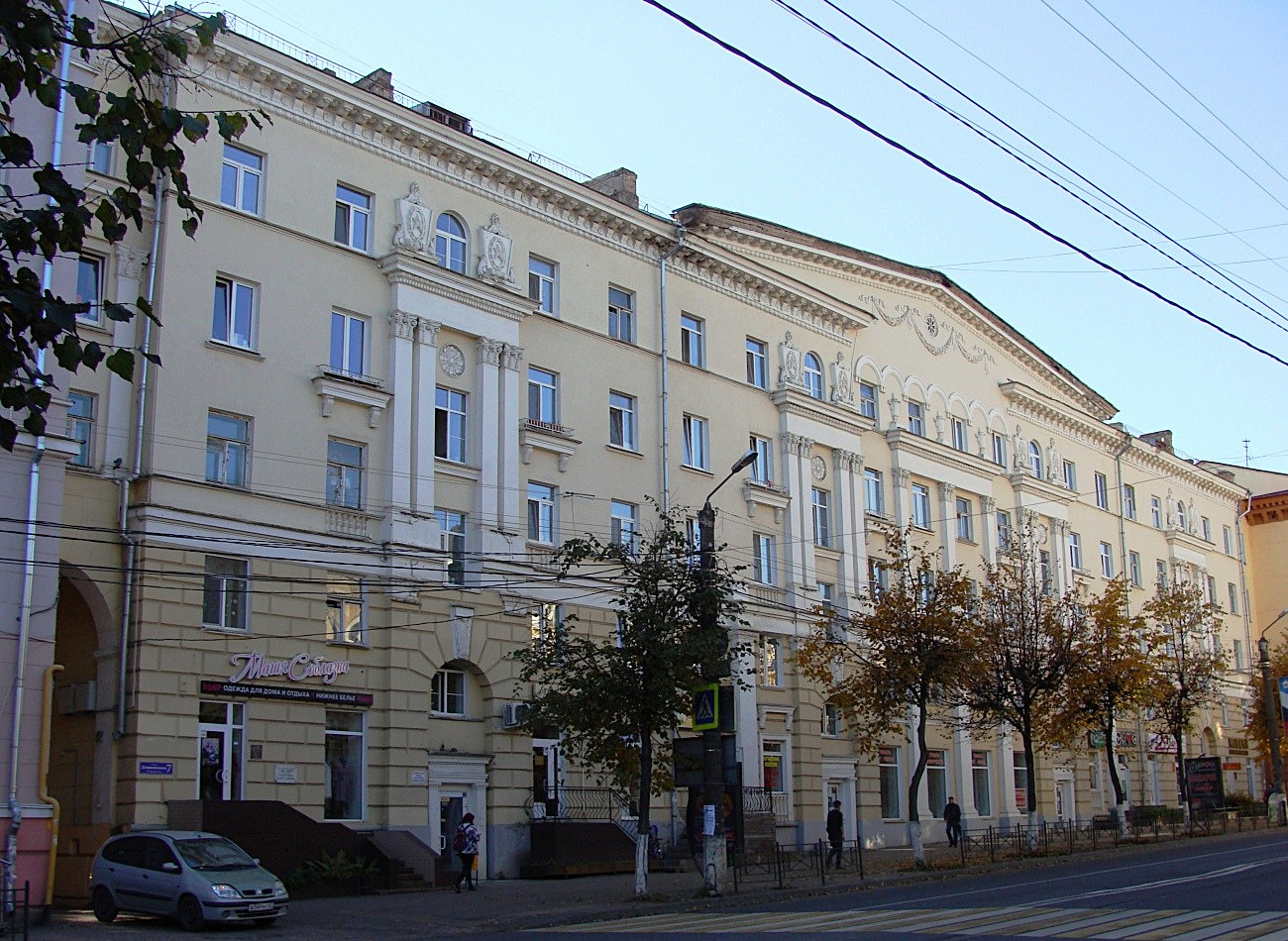 Смоленск, Улица Дзержинского, 7
