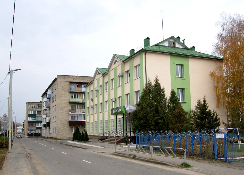 Рогачёв, Советская улица, 57