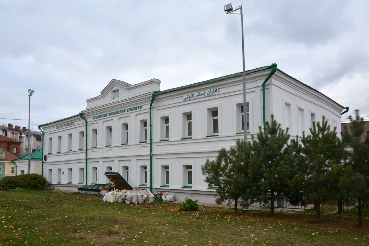 Казань, Улица Каюма Насыри, 15 / Улица Зайни Султана, 6