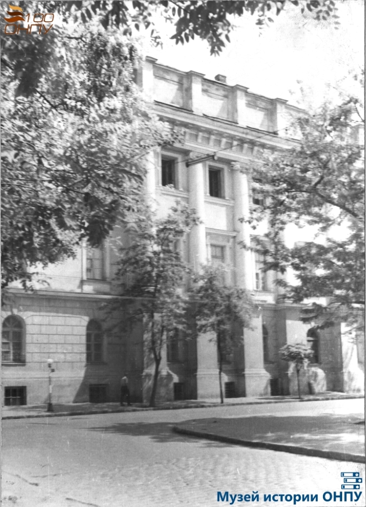 Одесса, Канатна вулиця, 23 / Сабаньський провулок, 4