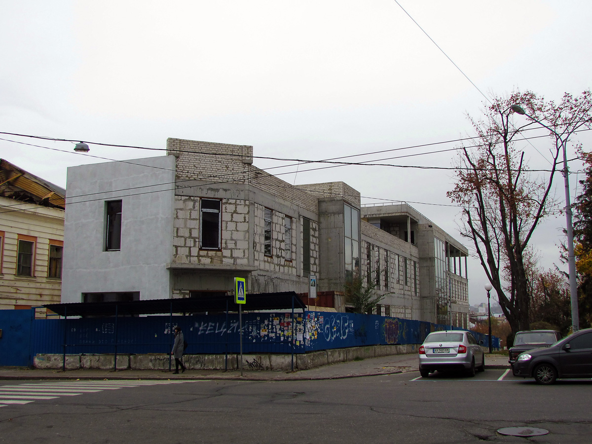 Харьков, Университетская улица, 16 стр