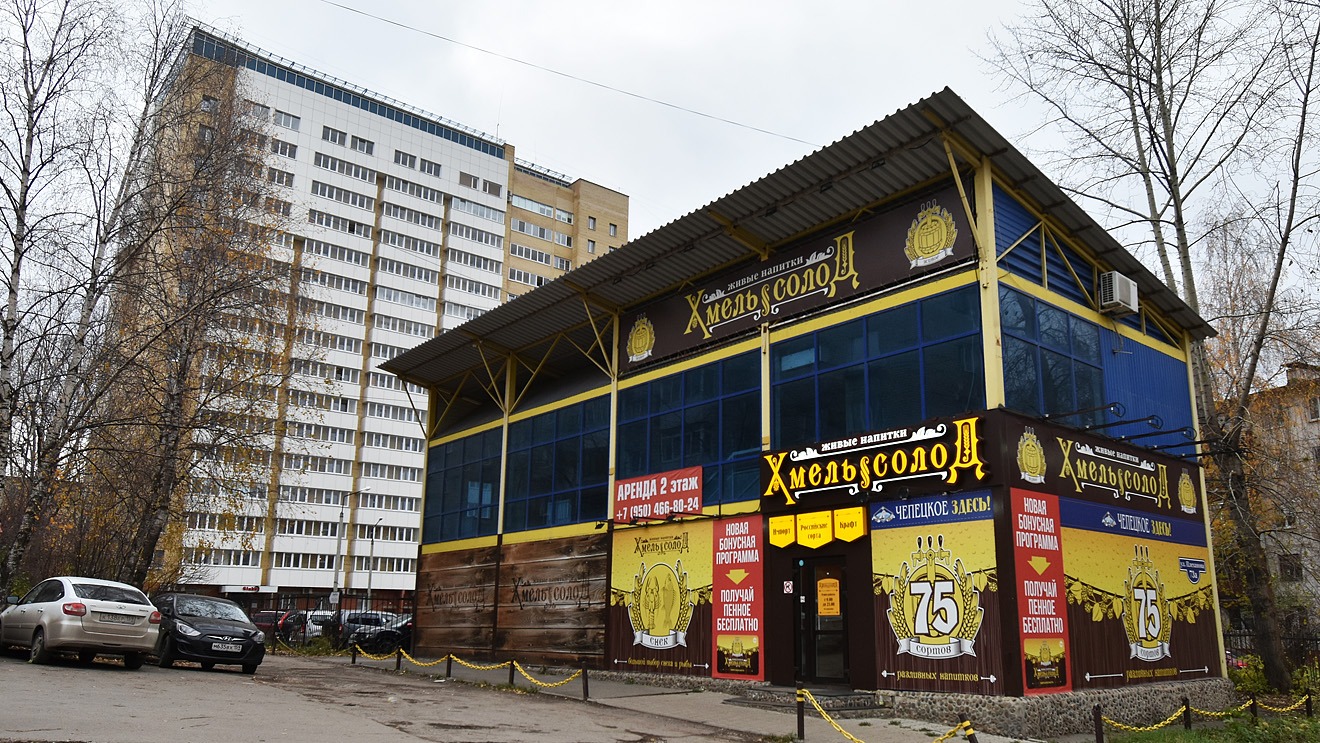 Пермь, Шоссе Космонавтов, 86А; Улица Плеханова, 73А