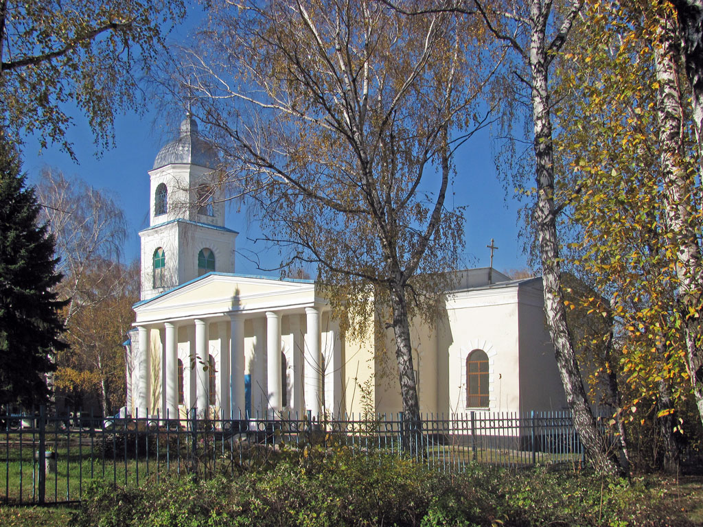 Попасная, Первомайская улица, 41