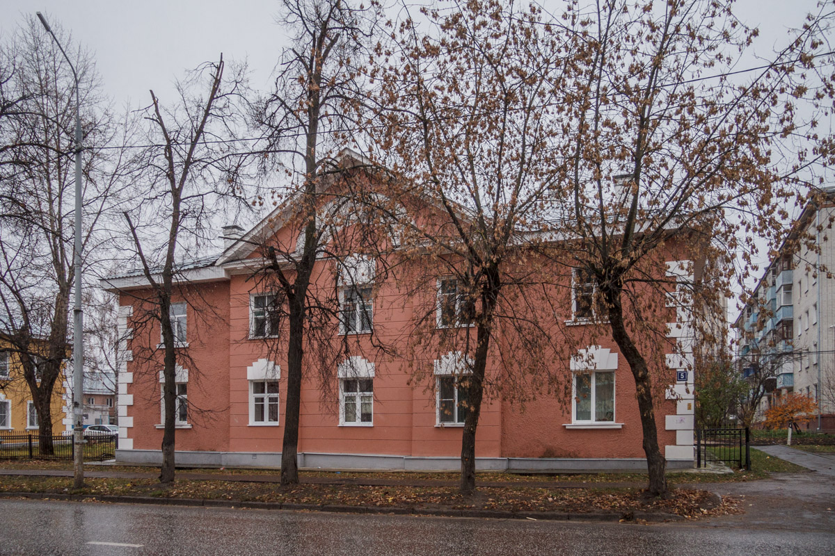 Kazań, Советская улица, 5