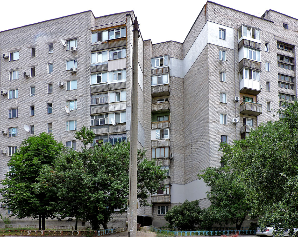 Днепрорудное, Молодежная улица, 2