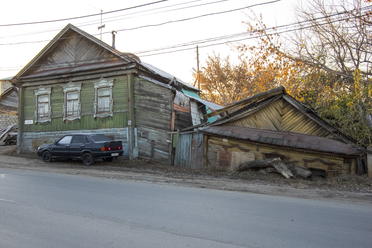 Самара, Улица Неверова, 9; Улица Неверова, 7