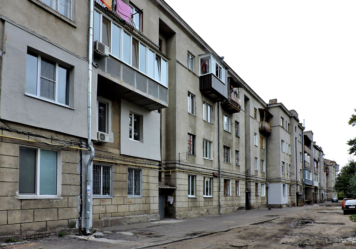 Харьков, Искринская улица, 33
