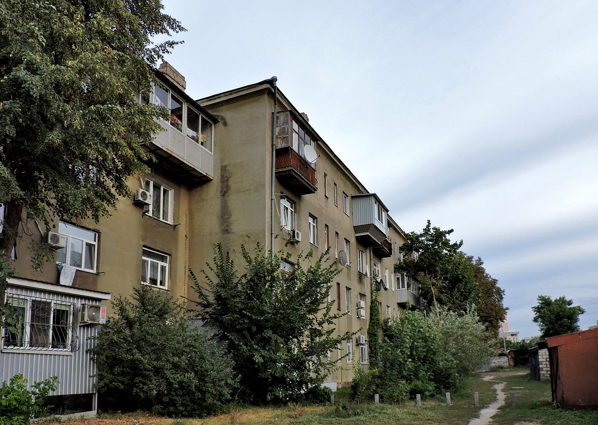 Харьков, Искринская улица, 33