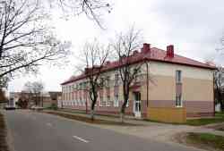 261 КБ