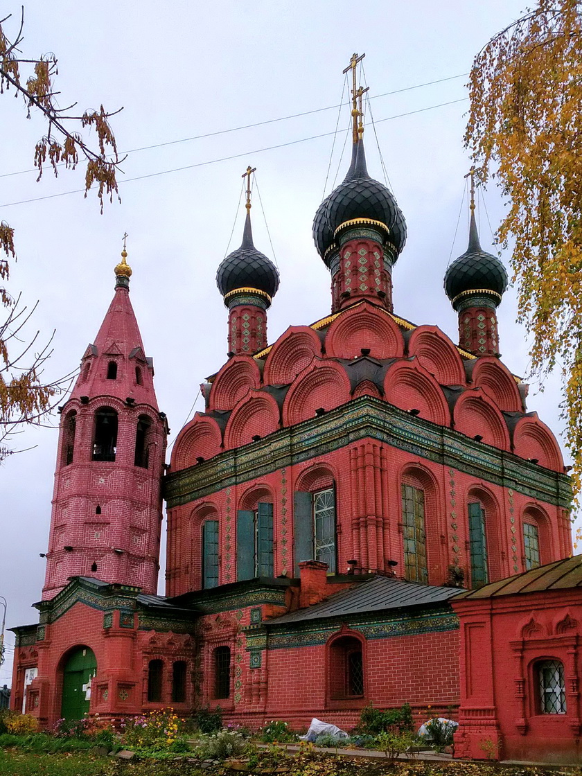 Ярославль, Богоявленская площадь, 12