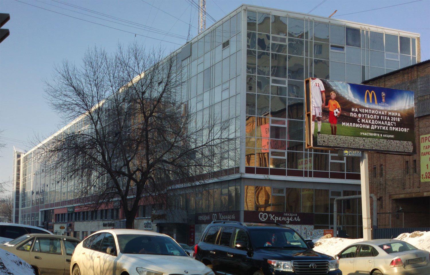 Самара, Дачная улица, 2 корп. 2