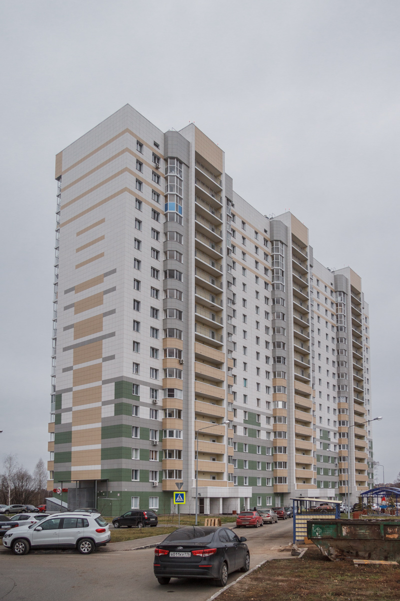 Kazan, Улица Андрея Адо, 16