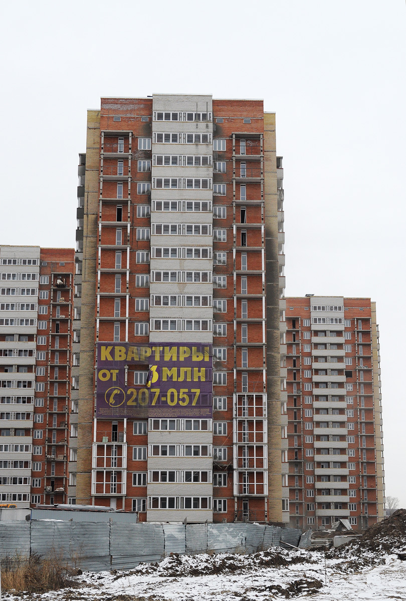 Омск, Бульвар Архитекторов, 1Б