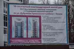 355 КБ