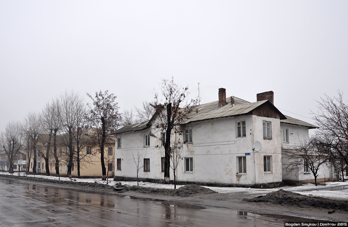 Мирноград, Улица Соборная, 45