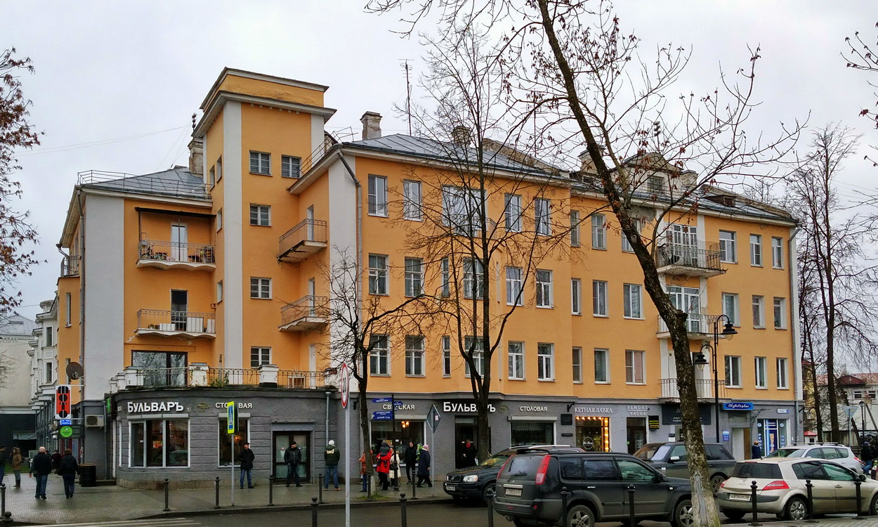 Псков, Улица Ленина, 11 / Улица Пушкина, 4