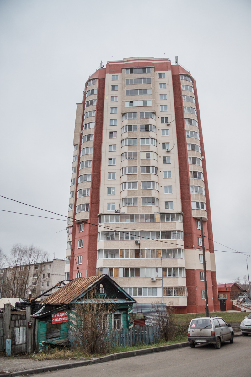Kazan, Улица Сабан, 19; Улица Сабан, 2А