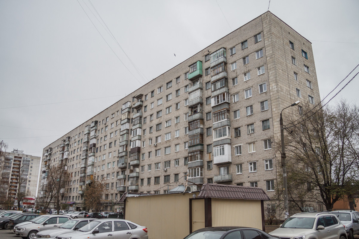 Kaasan, Улица Фрунзе, 9