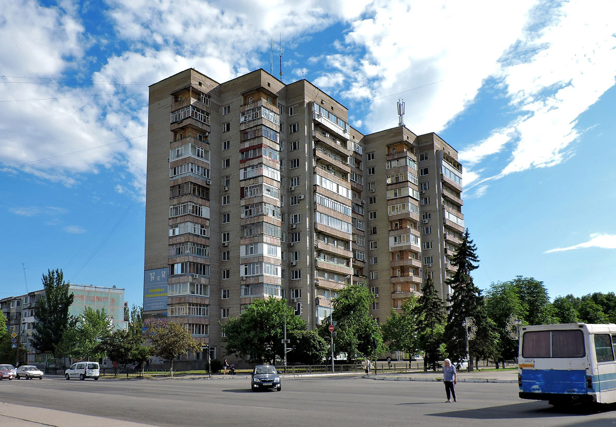 Енергодар, Проспект Энергетиков, 14