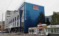 363 КБ