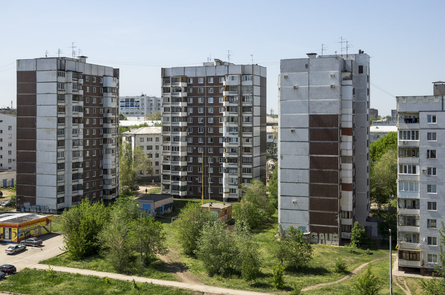 Novokuybyshevsk, Улица Свердлова, 20Б; Улица Свердлова, 20А; Улица Свердлова, 20