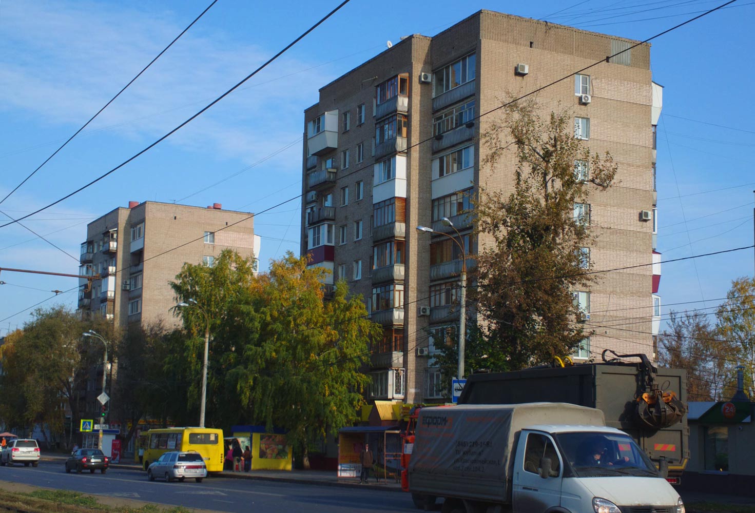 Самара, Улица Промышленности, 285
