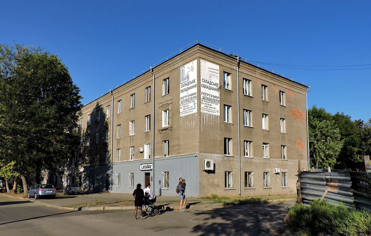 Харкiв, Проспект Льва Ландау, 58