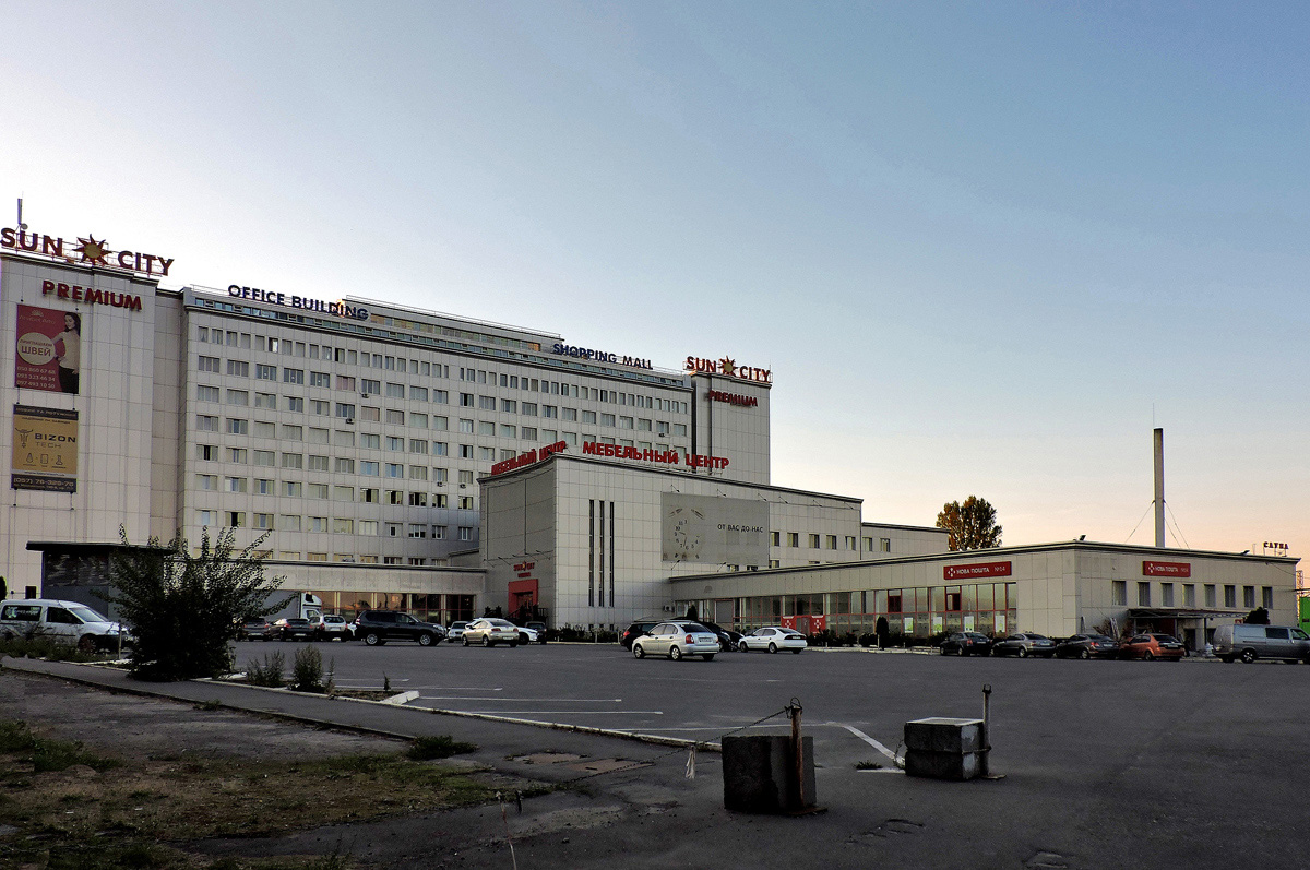 Харьков, Проспект Героев Харькова, 199б