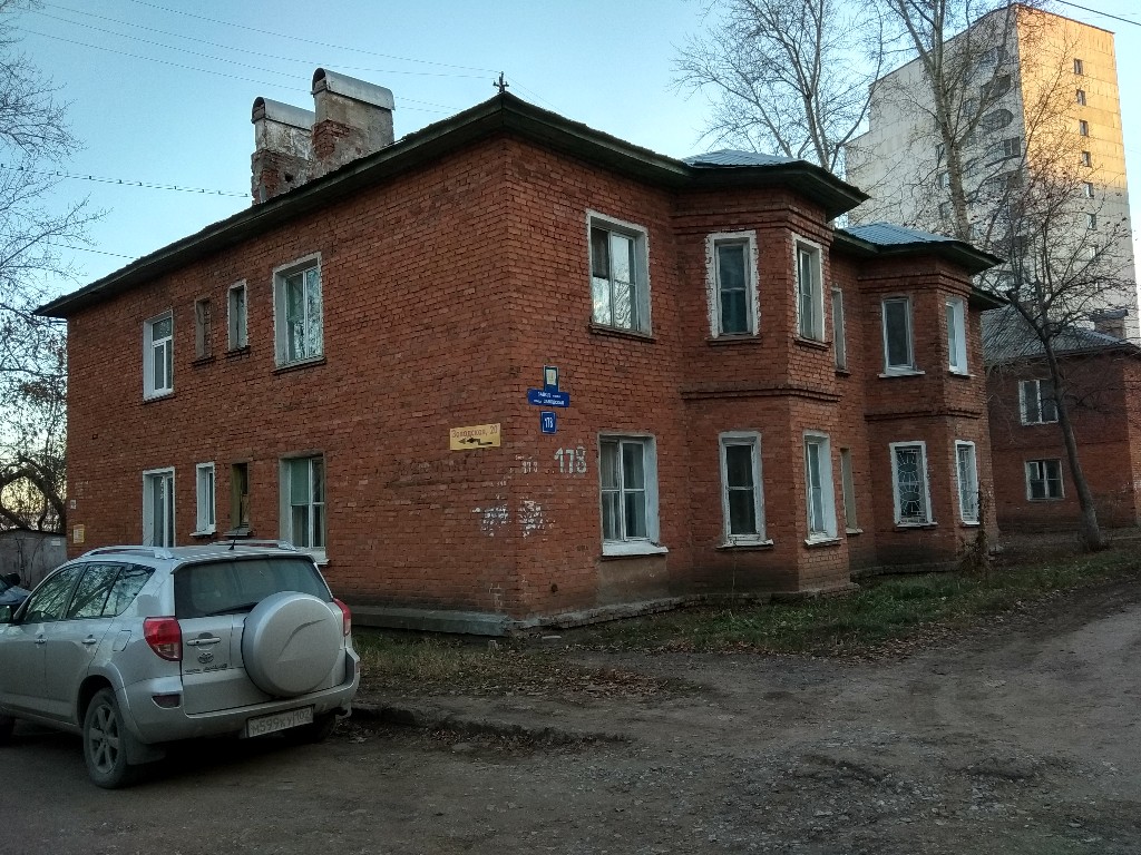 Уфа, Заводская улица, 178