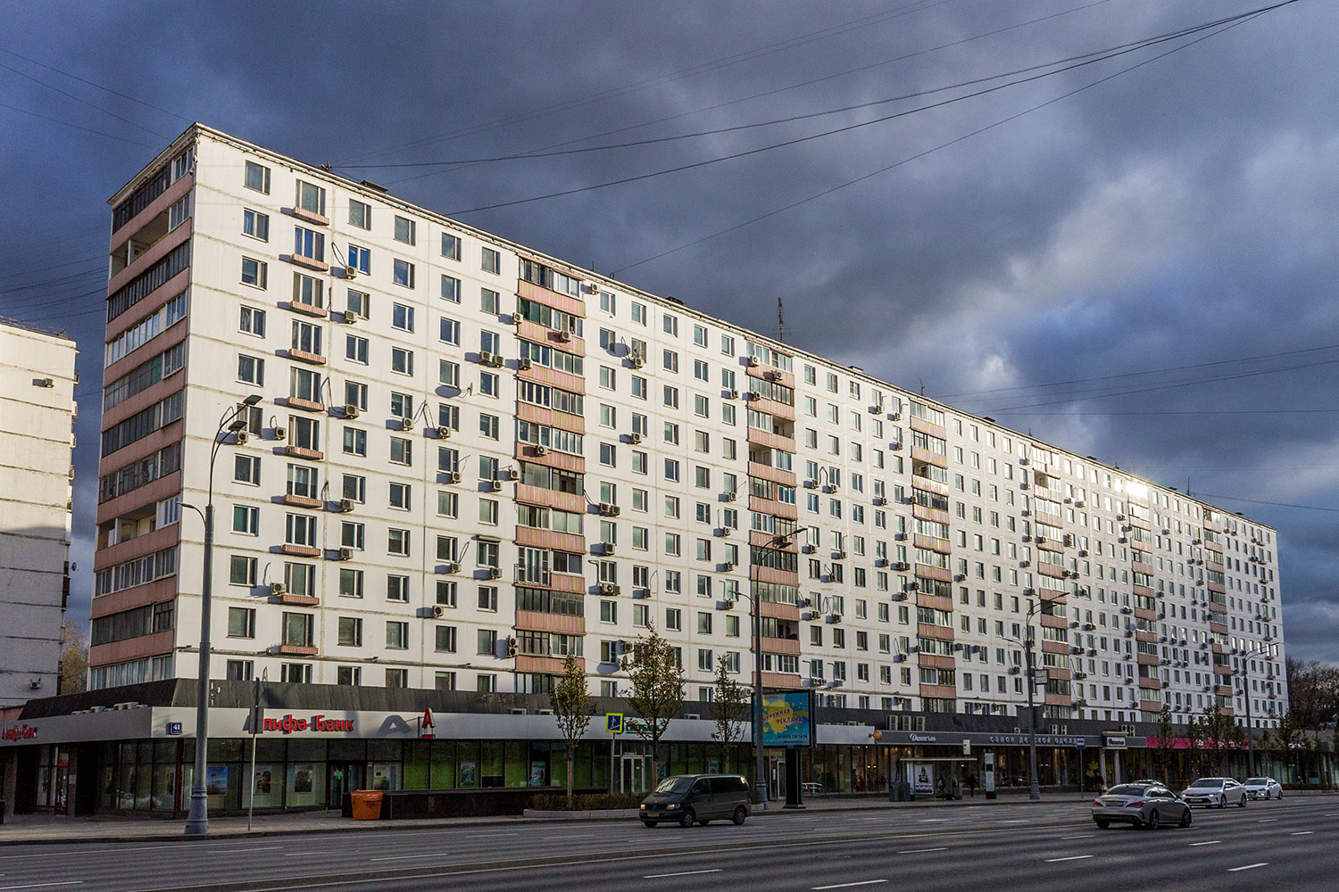 Moscó, Улица Земляной Вал, 41 стр. 1