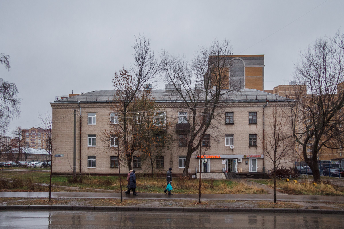 Казань, Улица Максимова, 40А