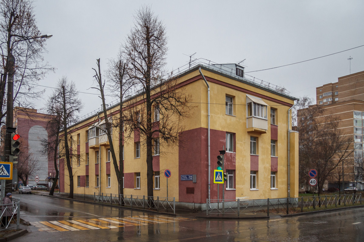 Kazan, Улица Чапаева, 12 / Улица Максимова, 42