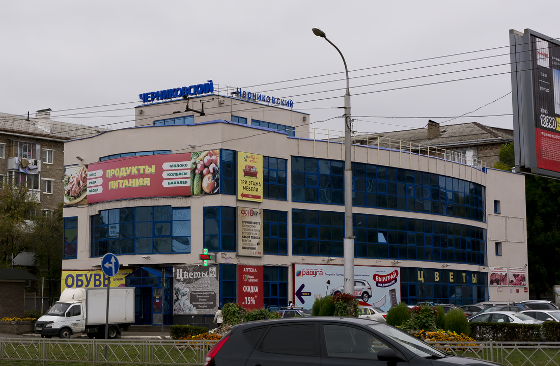 Уфа, Первомайская улица, 65/1
